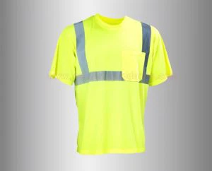 ہیلو کھل شرٹ